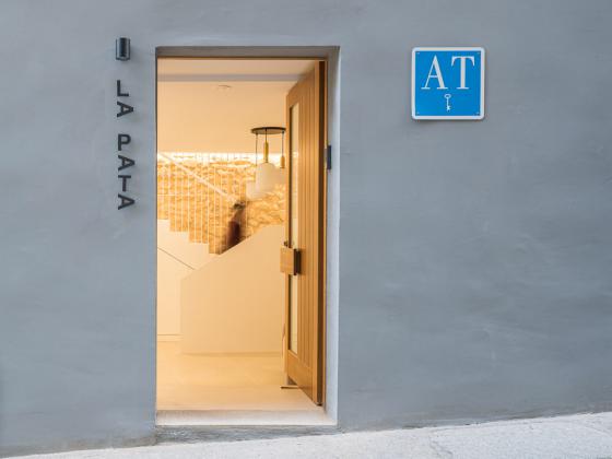Apartamentos La Pata Suites